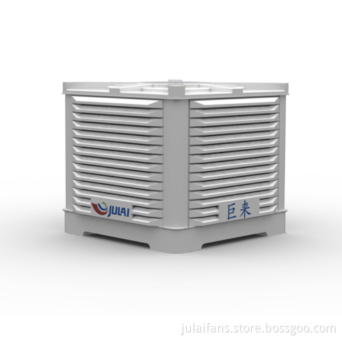 Environmentally friendly air conditioning